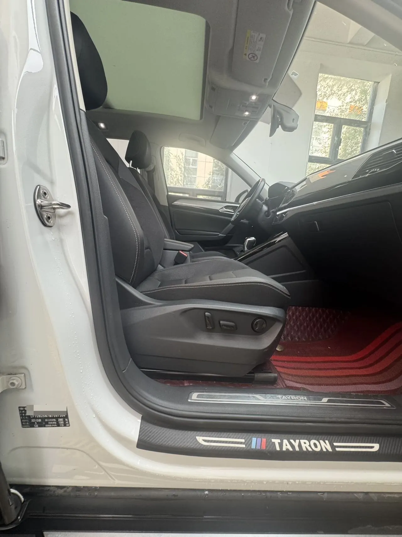Volkswagen 2021 Tanyue 1.4TSI 280TSI Two-Drive Deluxe Smart Joint Edition Automatic Gear 16