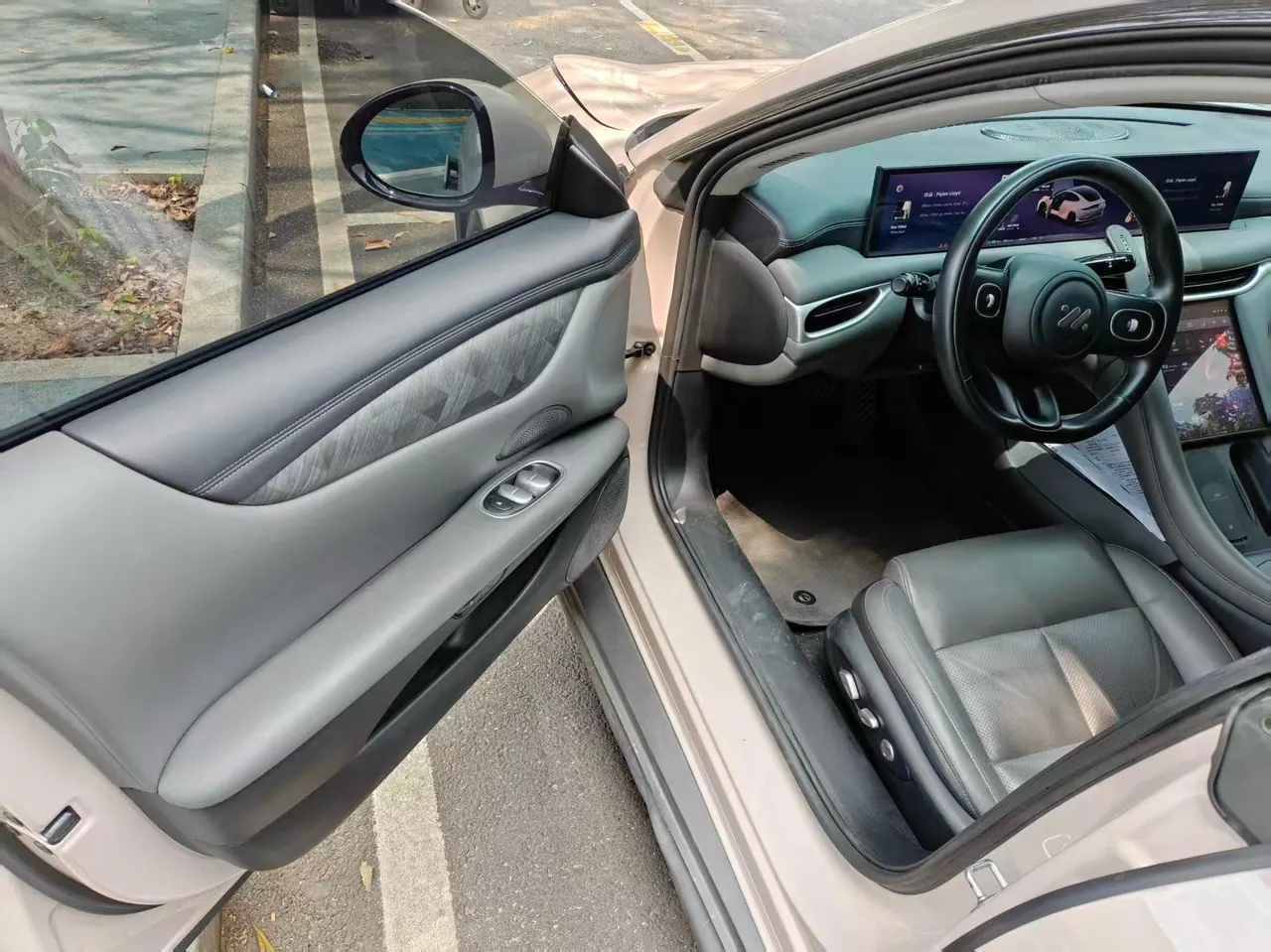 IM 2024 IM L6 Max Standard Edition Automatic Gear 3