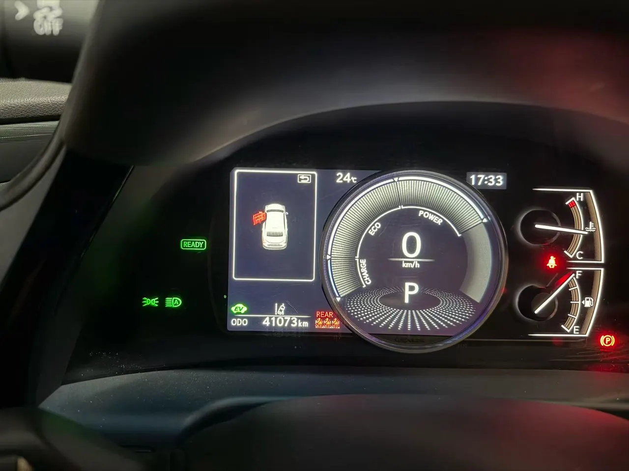 Lexus ES (Imported) 2021 ES300h 2.5 Stepless Excellence Edition Automatic Gear 6