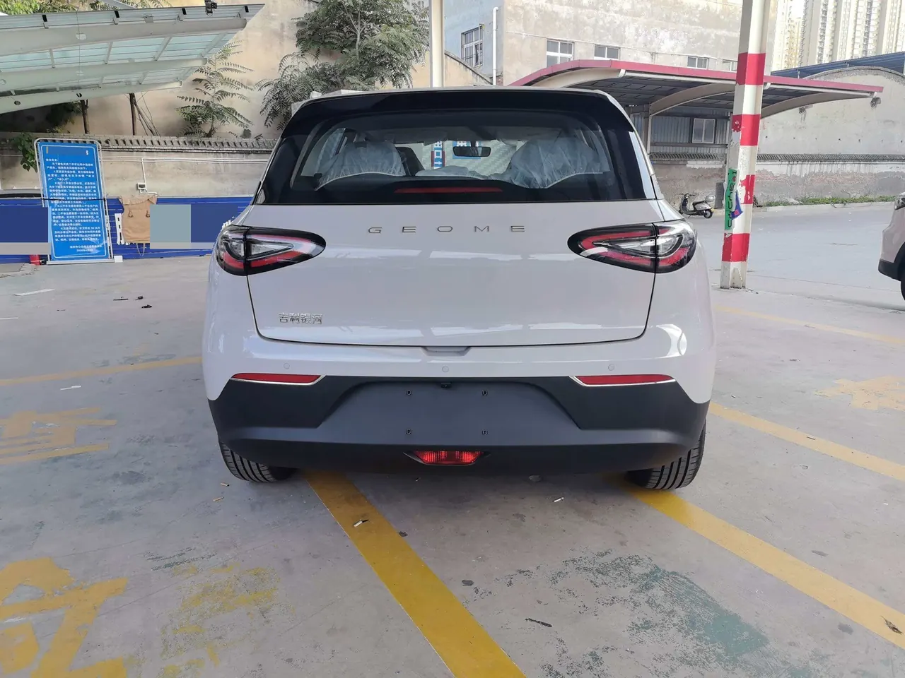 Geely 2026 Star Wish 310km Wind Edition Automatic Gear 5