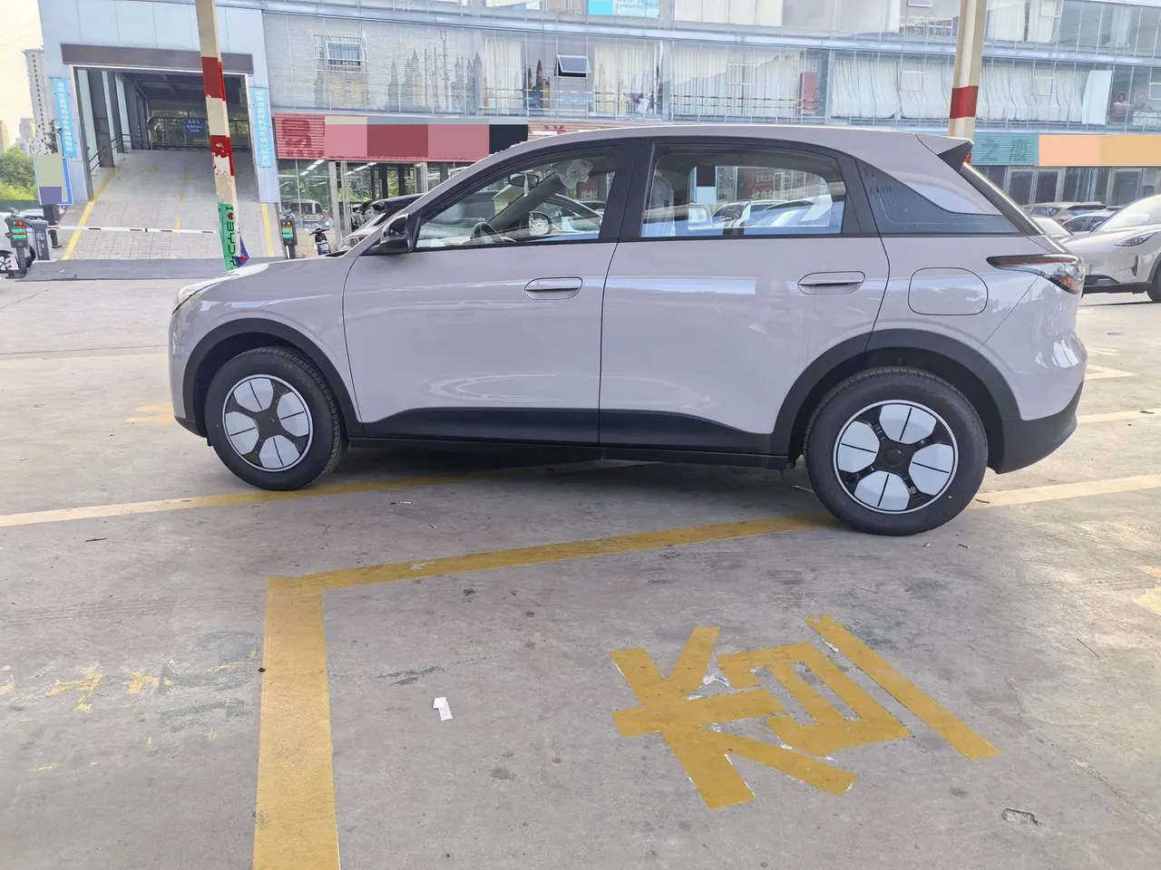 Geely 2026 Star Wish 310km Wind Edition Automatic Gear 7