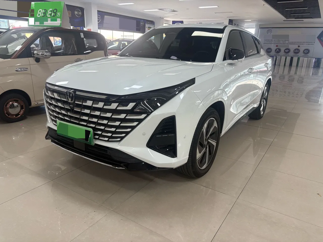 ChangAn 2026 UNI-Z Smart Electric iDD 1.5 Stepless 130km Smart New Blue Whale Excellent Automatic Gear - View 1