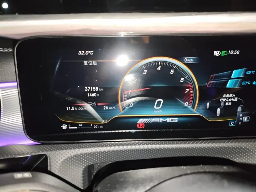 Mercedes Benz Class A AMG (Imported) 2020 A 35 L AMG 4MATIC 2.0T Automatic Gear 6