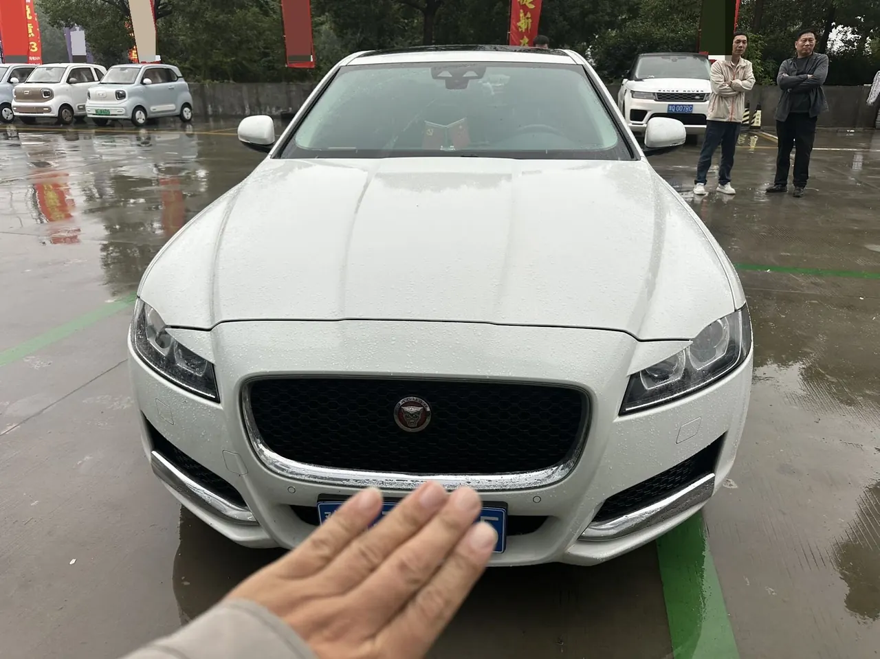 Jaguar 2020 XFL 2.0T P 10000.00g Drive Elite Automatic Gear 2