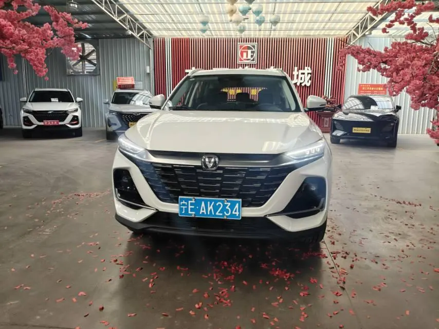 ChangAn 2026 CS75 PRO 1.5T exclusive 7-seat automatic gear 2