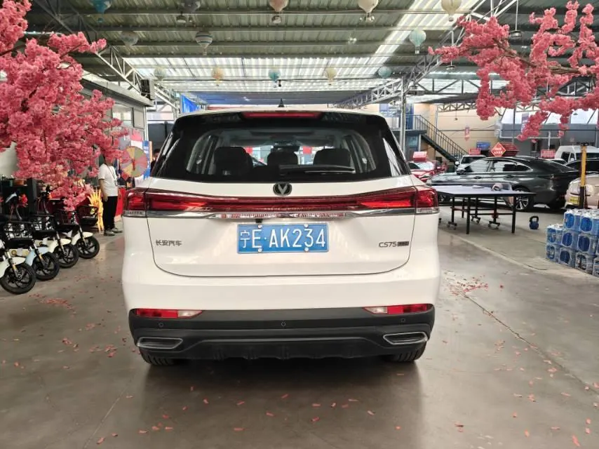 ChangAn 2026 CS75 PRO 1.5T exclusive 7-seat automatic gear 5