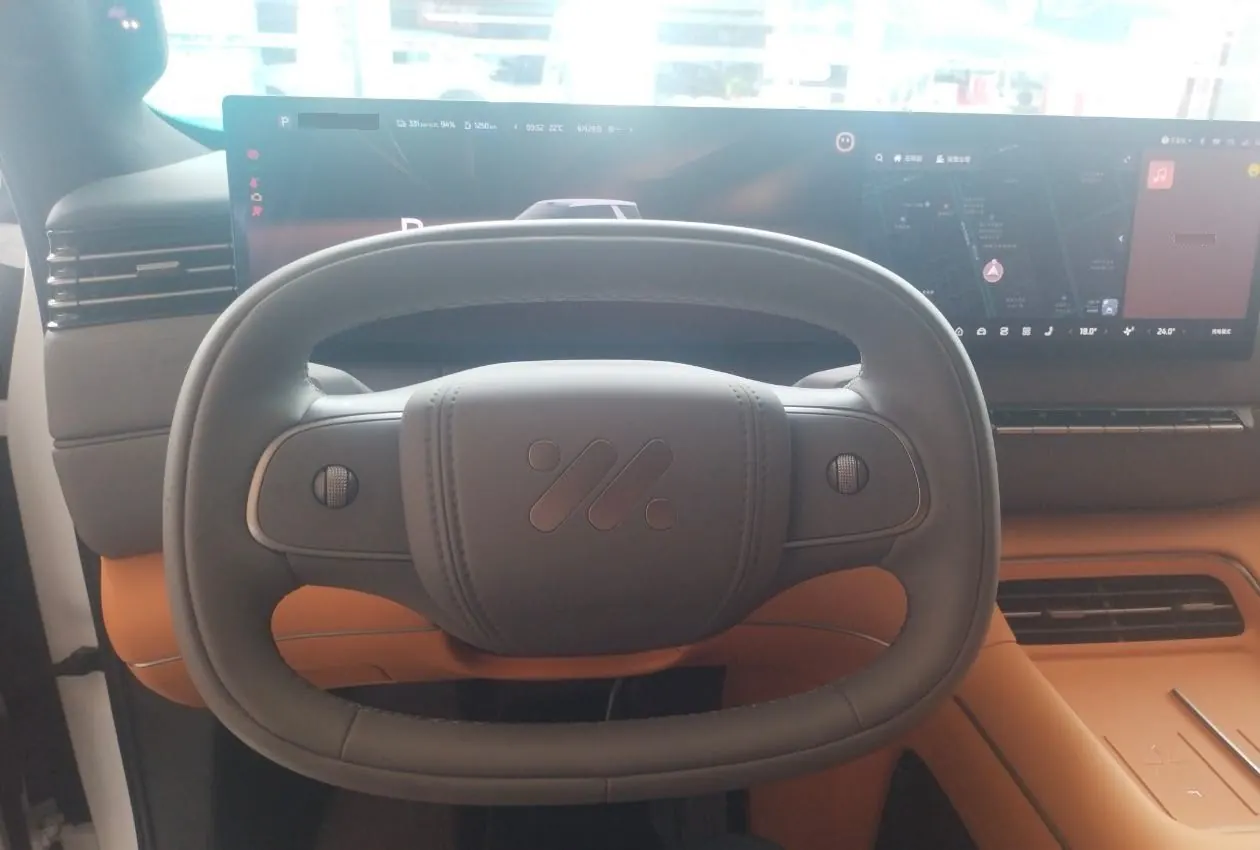 IM 2026 IM LS8 52 Max Luxury Six-seat Automatic Gear 8