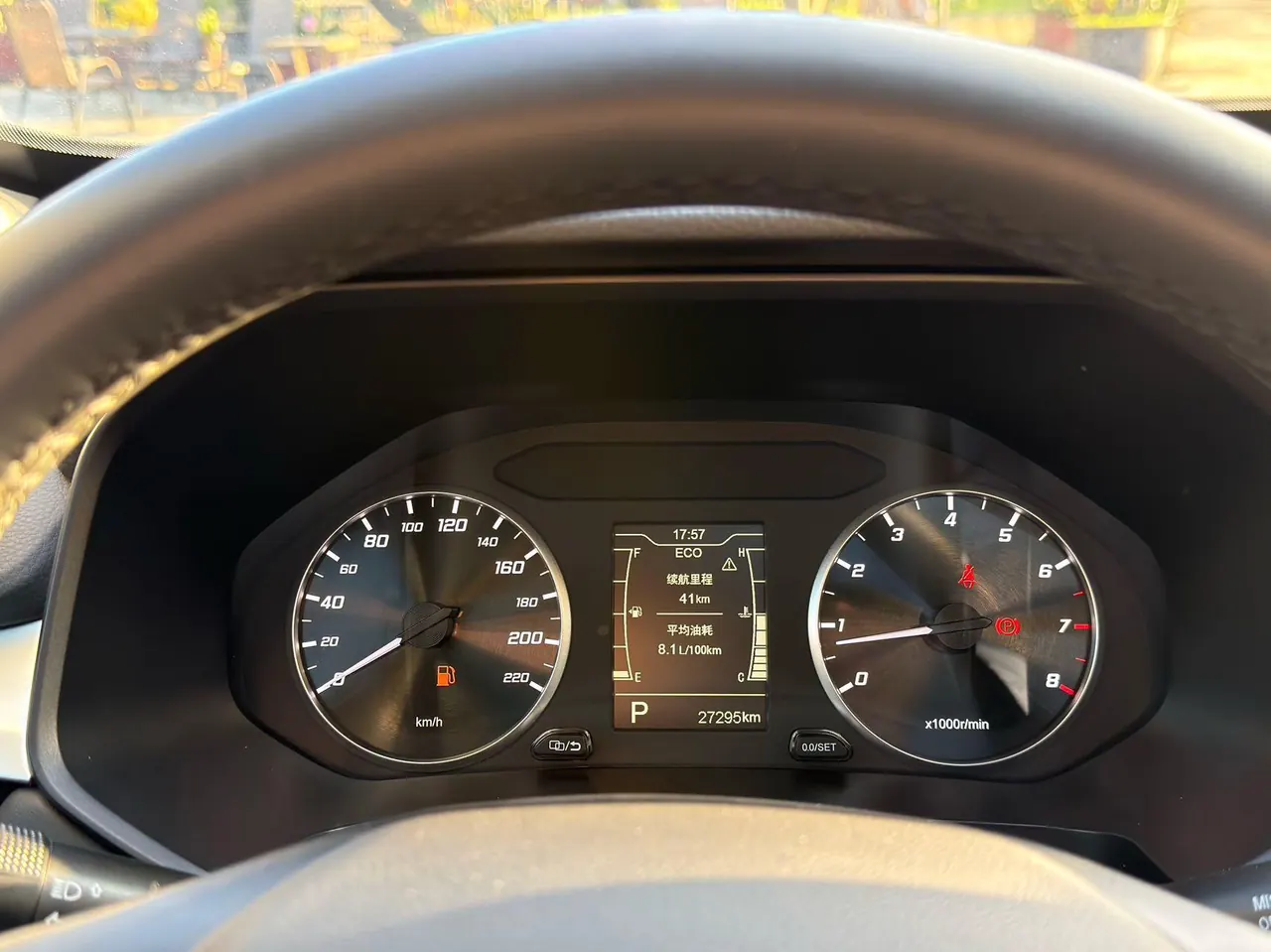 Chery 2022 Ruihu 7 1.5T Stepless Super Edition Super Warrior Automatic Gear 18