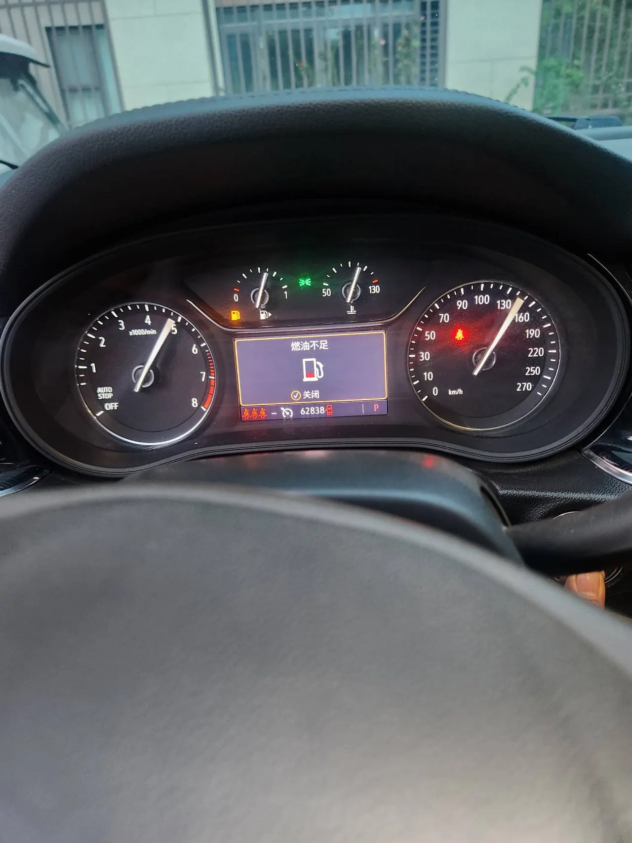 Buick 2020 Regal 1.5T 552T Elite Automatic Gear 5