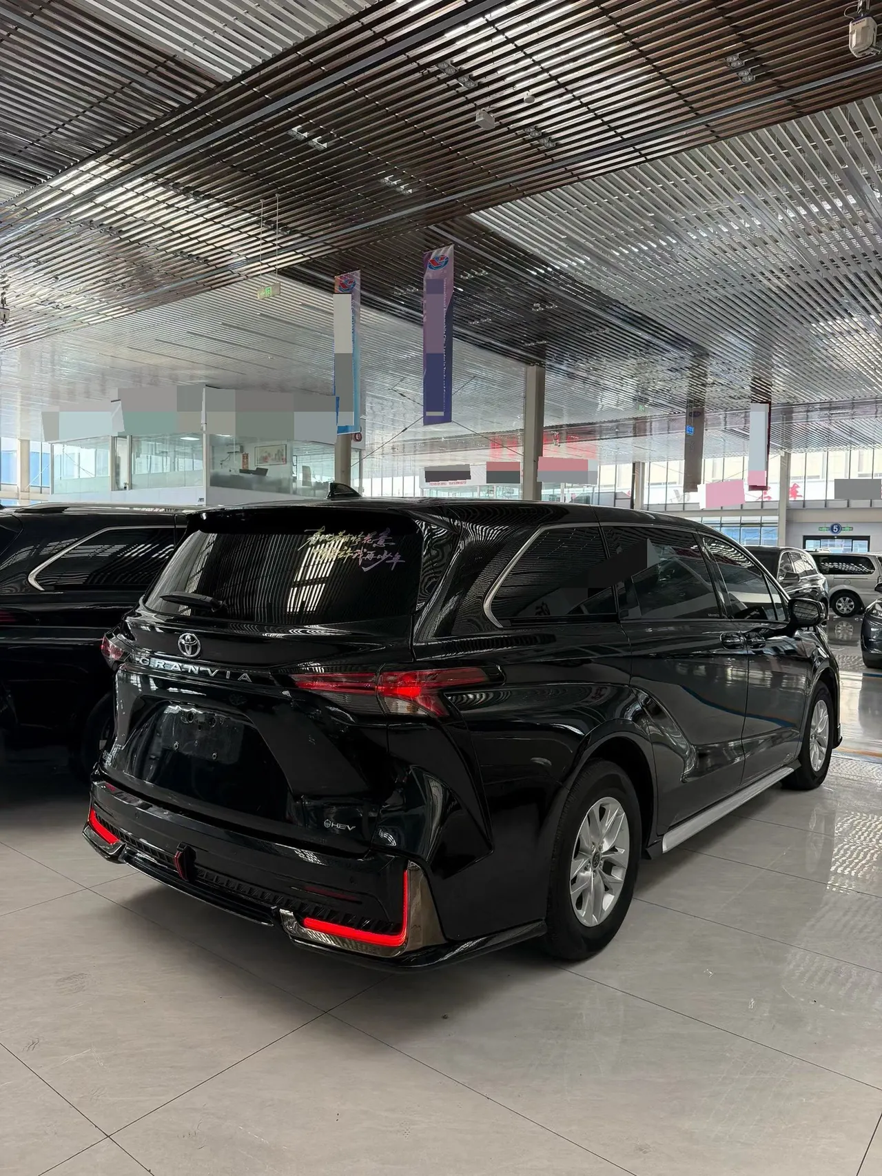 Toyota 2026 Grevia HYBRID 2.5 Stepless Comfort Edition Automatic Transmission 9