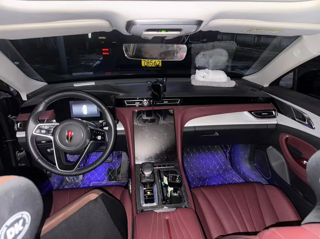 HongQi 2024 H5 1.5T Zhilian Flag Rhyme Edition Automatic Gear 4