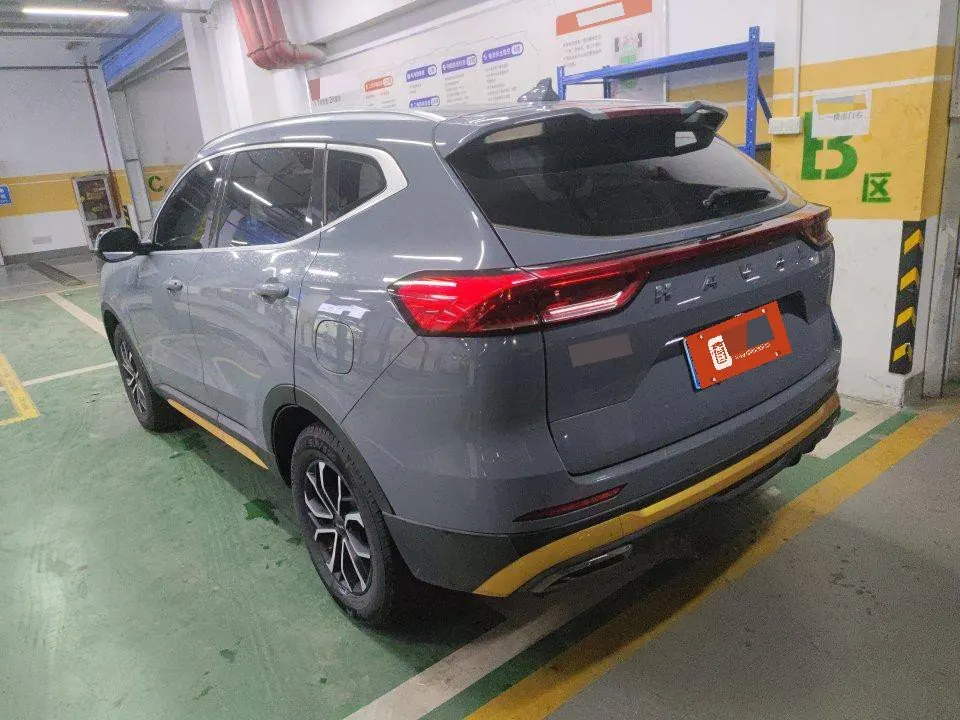 Haval 2021 H6 1.5T City Edition Automatic Gear 5