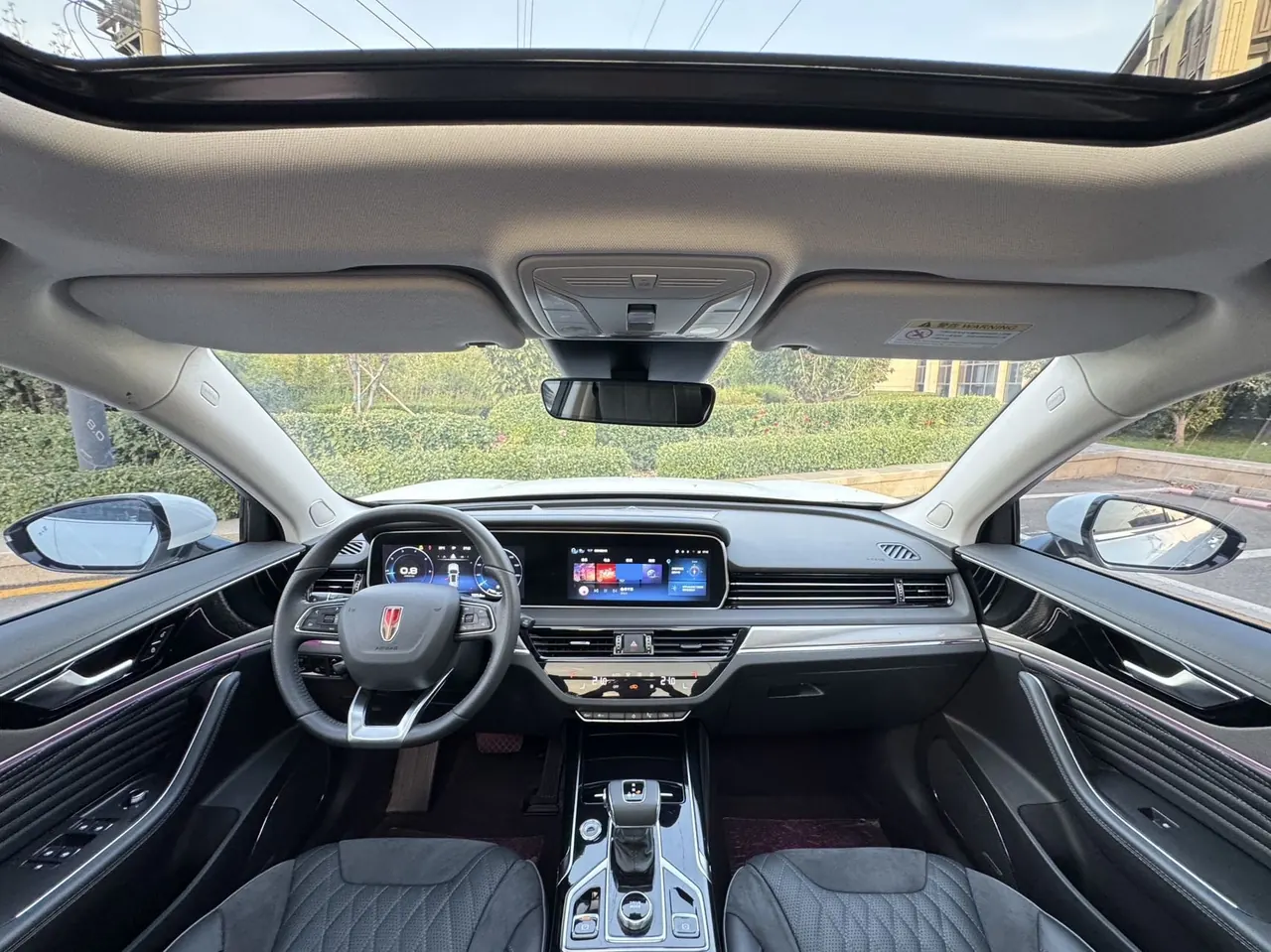 HongQi 2022 HS5 2.0T Zhilian Flag Edition Automatic Gear 5