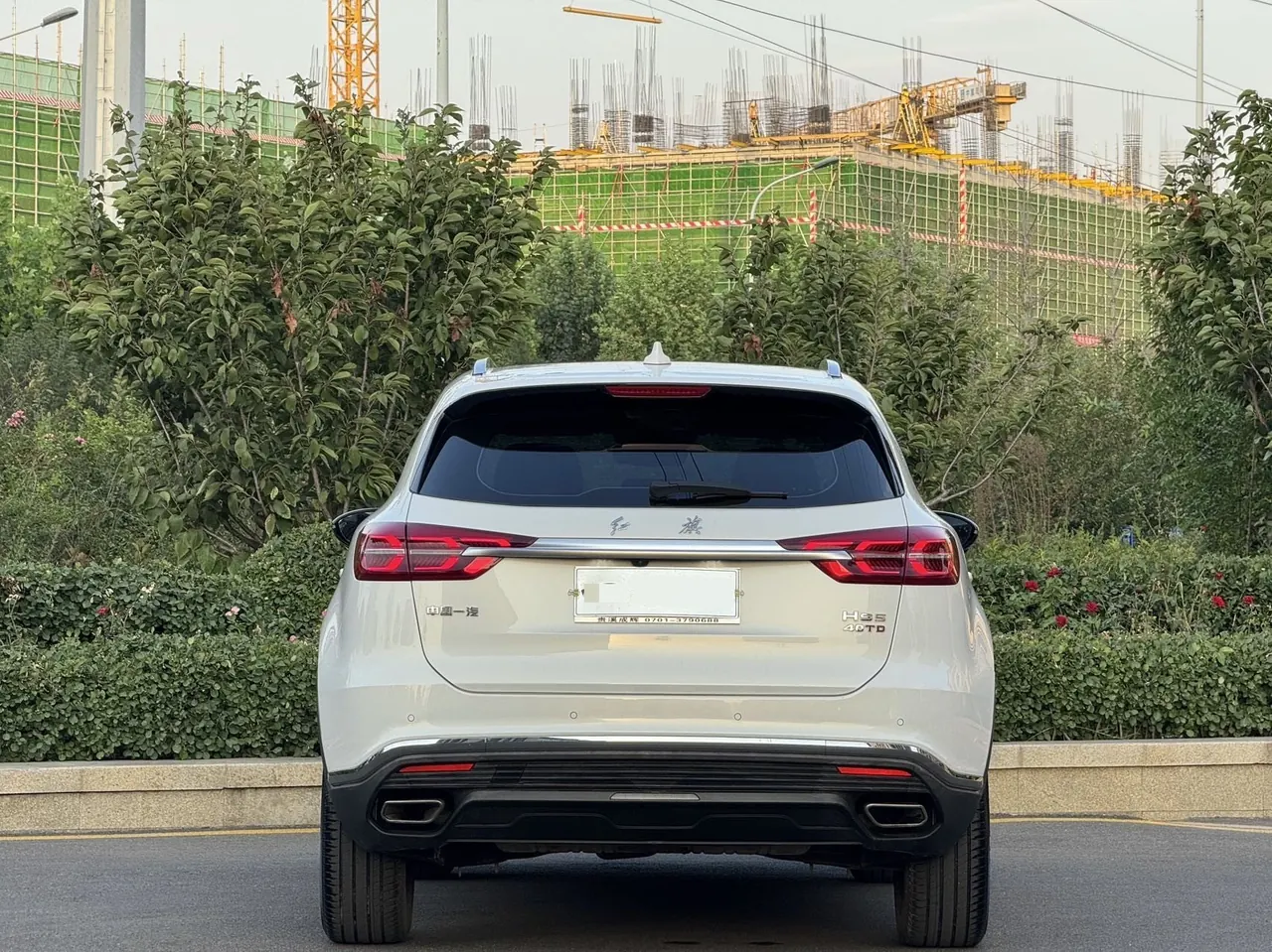 HongQi 2022 HS5 2.0T Zhilian Flag Edition Automatic Gear 8