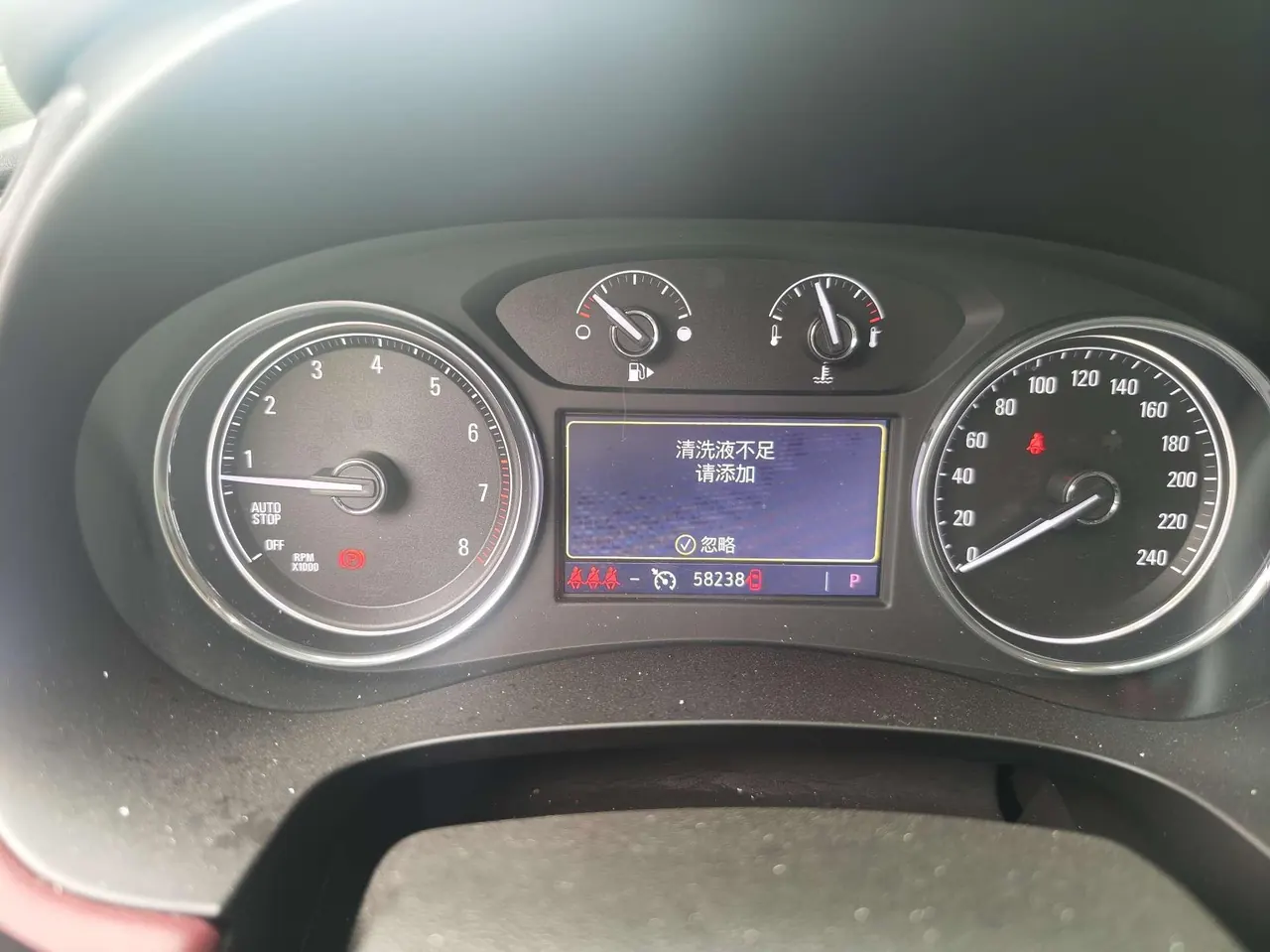 Buick 2021 LaCrosse 2.0T 652T Luxury Automatic 7