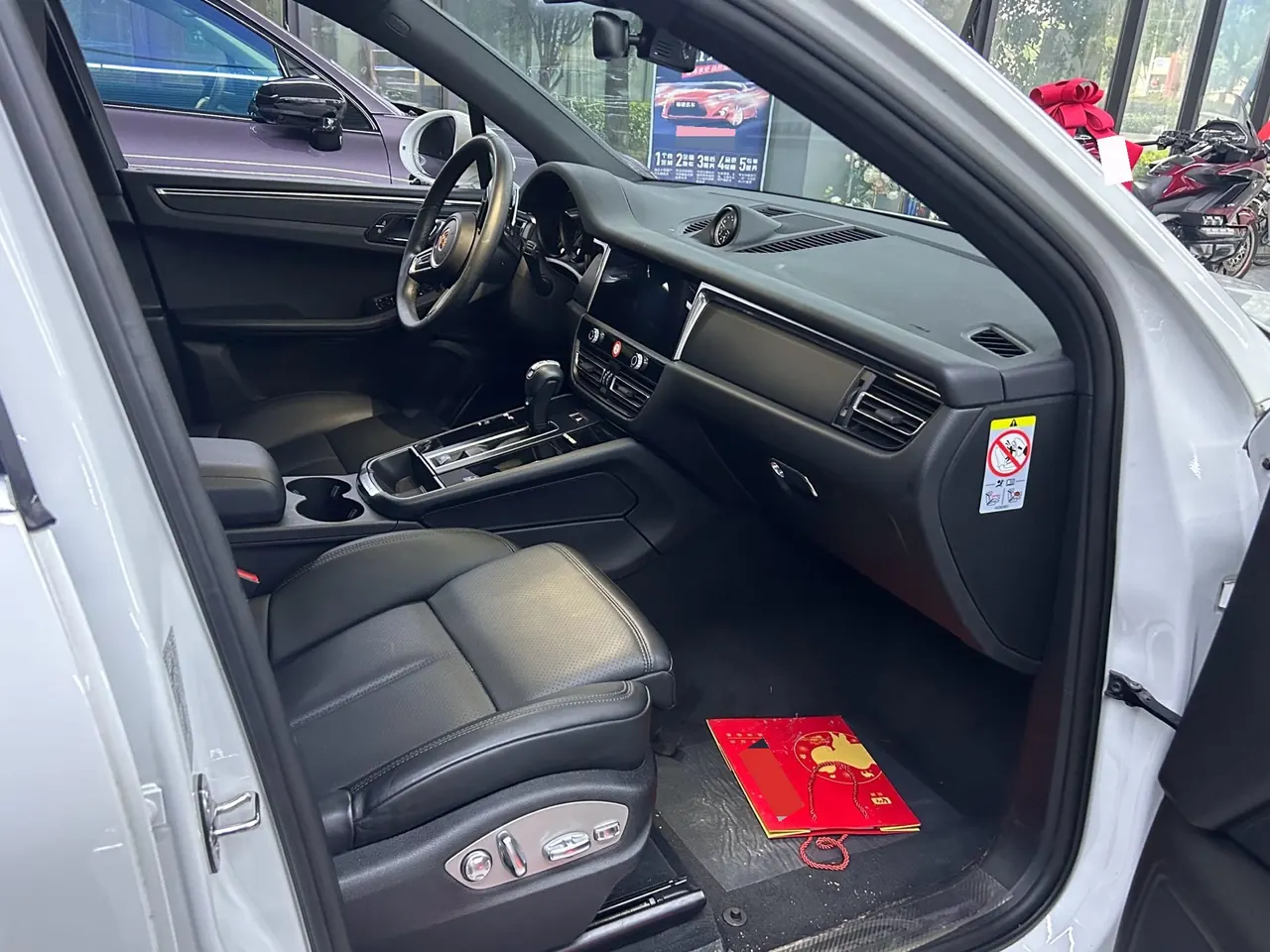 Porsche Macan (Imported) 2024 Macan 2.0T Automatic Gear 7