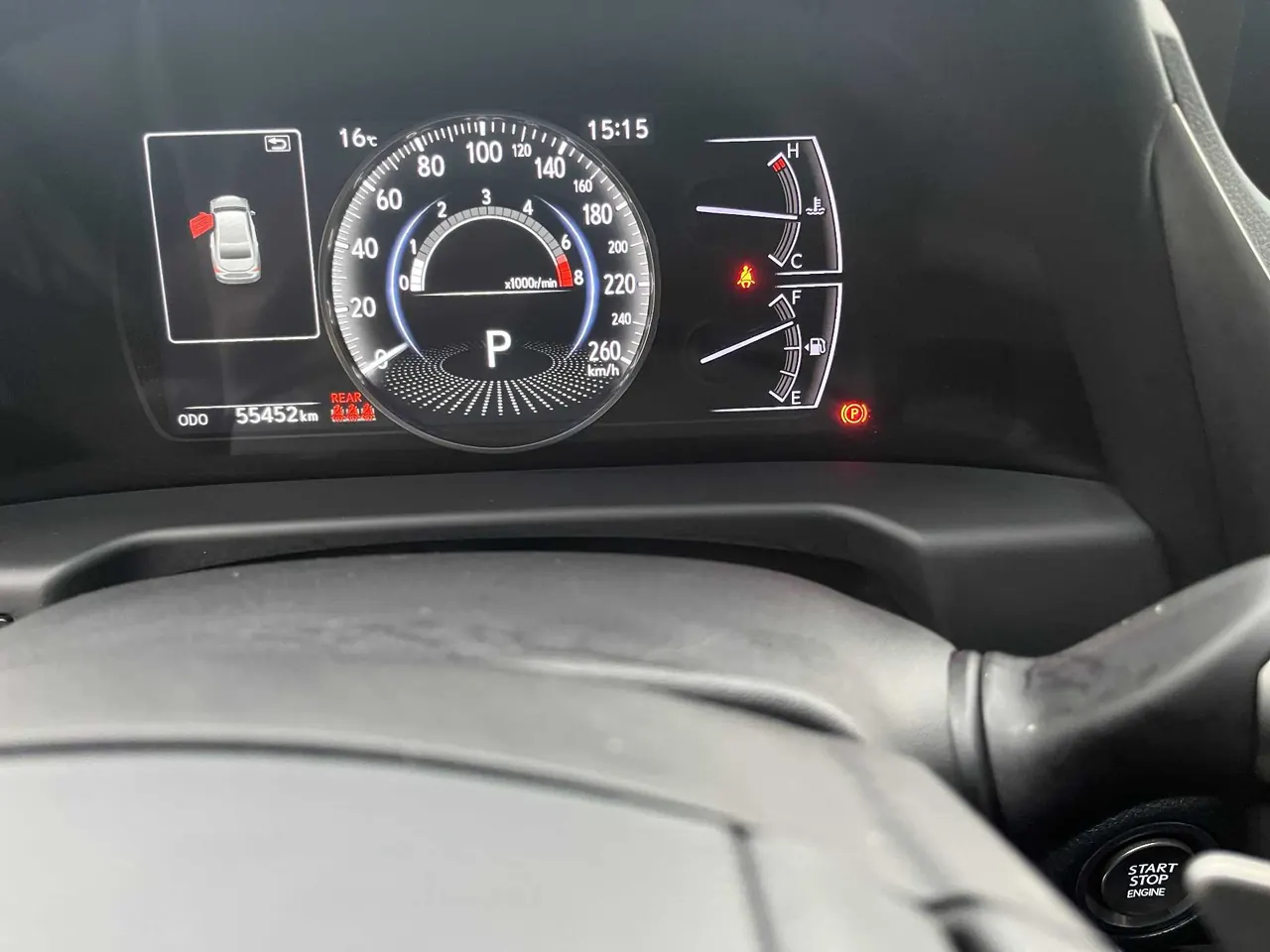 Lexus ES (Imported) 2020 ES200 2.0 Stepless Premium Edition Automatic Gear 15