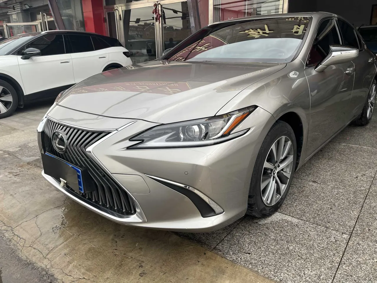 Lexus ES (Imported) 2020 ES200 2.0 Stepless Premium Edition Automatic Gear 4