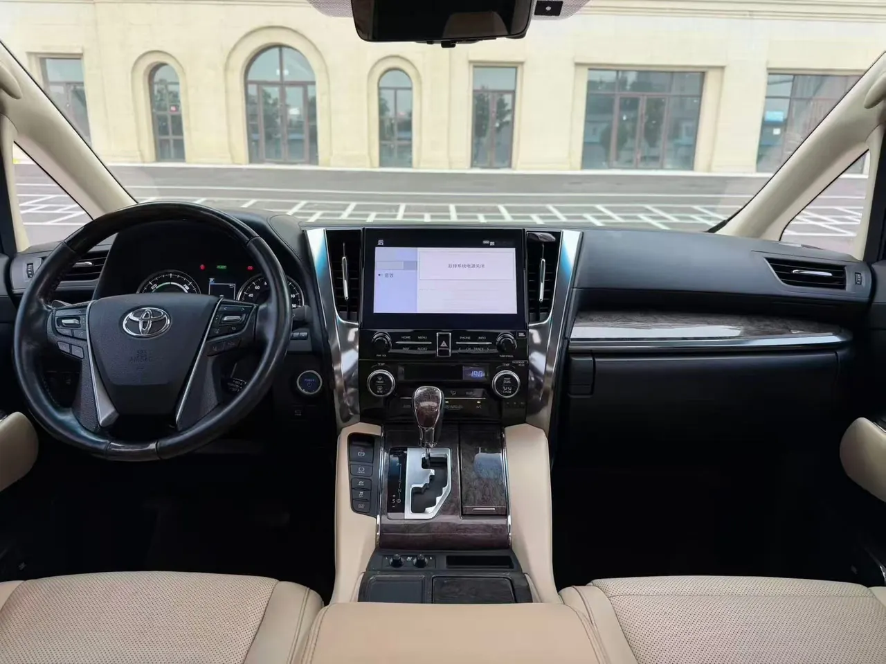 Toyota Erffa (Imported) 2020 Erffa 2.5 Stepless Premium Edition Automatic Gear 2