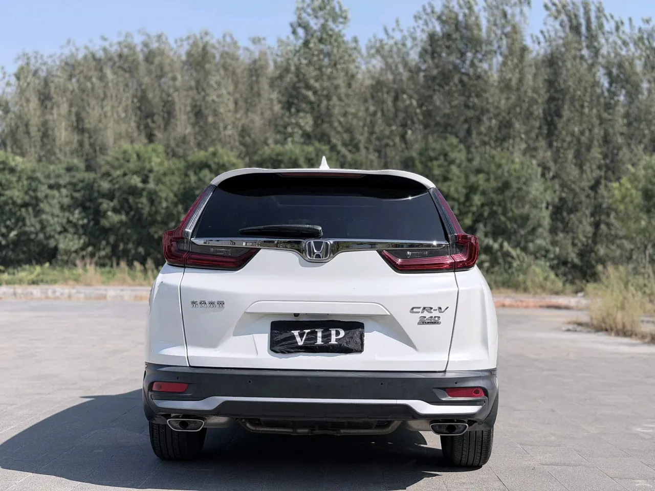 Honda 2021 CR-V 1.5T Stepless 240TURBO Two-Drive Urban Edition Automatic Gear 9