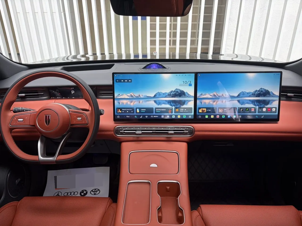 HongQi 2026 HS6 PHEV 1.5T 240 Smart Hybrid Automatic Gear 6
