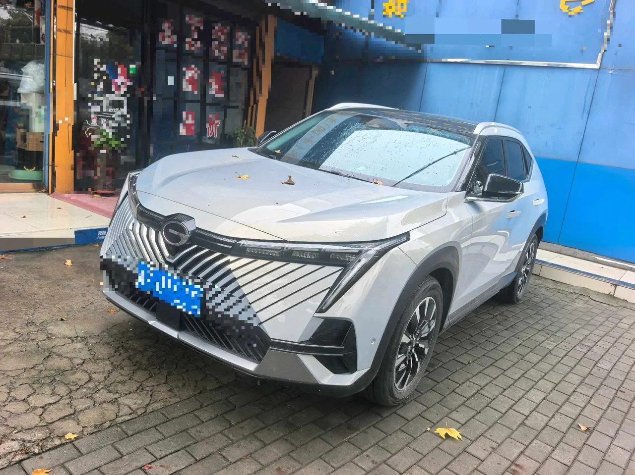 Open image lightbox: Chuanqi 2022 Shadow Cool 1.5T Supernova Max Edition Automatic Gear