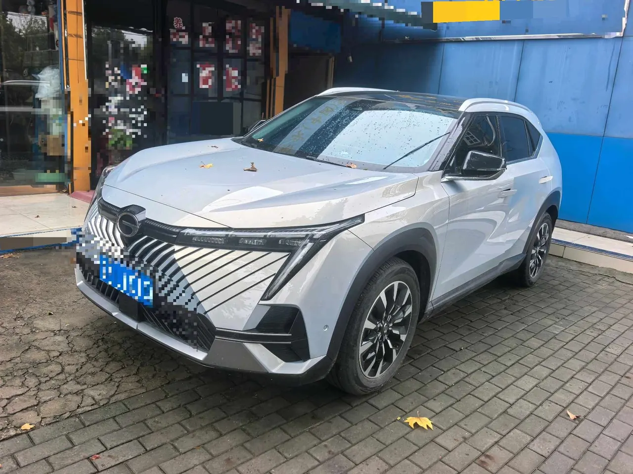 Chuanqi 2022 Shadow Cool 1.5T Supernova Max Edition Automatic Gear 2