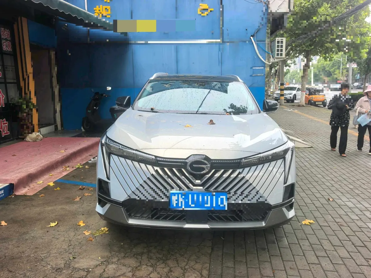 Chuanqi 2022 Shadow Cool 1.5T Supernova Max Edition Automatic Gear 3