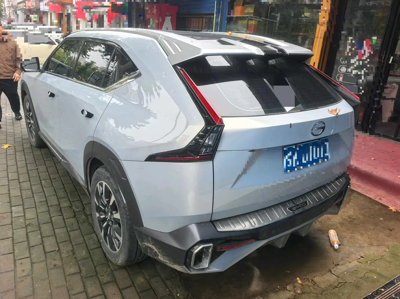 Chuanqi 2022 Shadow Cool 1.5T Supernova Max Edition Automatic Gear 4