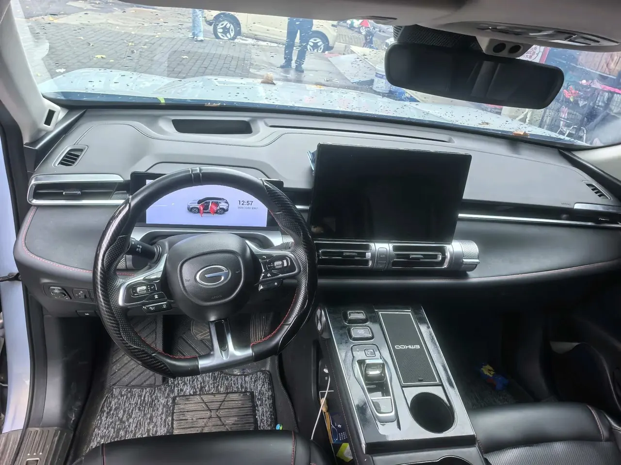 Chuanqi 2022 Shadow Cool 1.5T Supernova Max Edition Automatic Gear 5