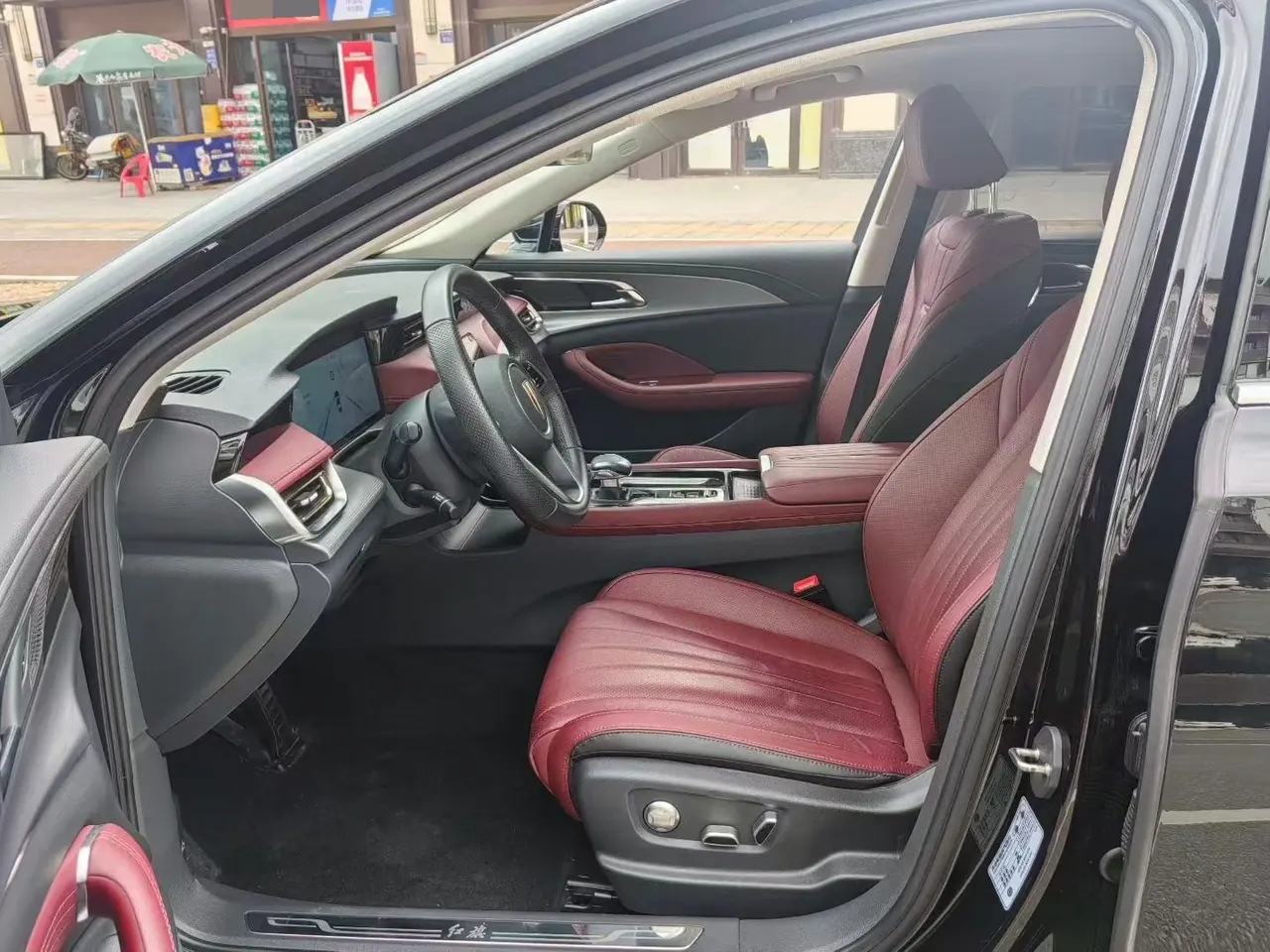 HongQi 2024 H5 2.0T Zhilian Qi Chang Edition Automatic Gear 4
