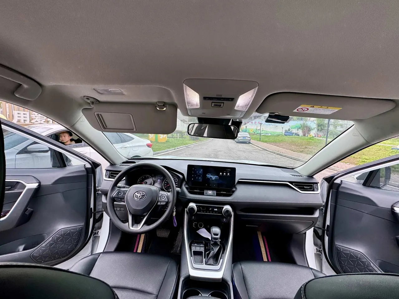 Toyota 2024 RAV4 Rongbo 2.0 Stepless Two-Drive City Edition Automatic Gear 6