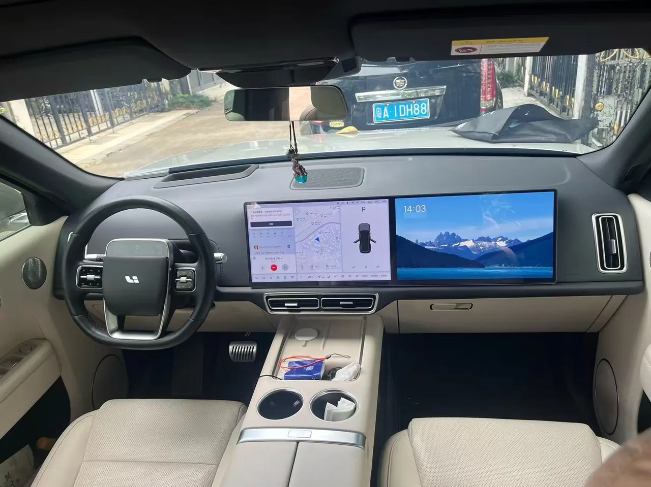 Li 2022 L9 1.5T Max Edition Automatic Gear 7