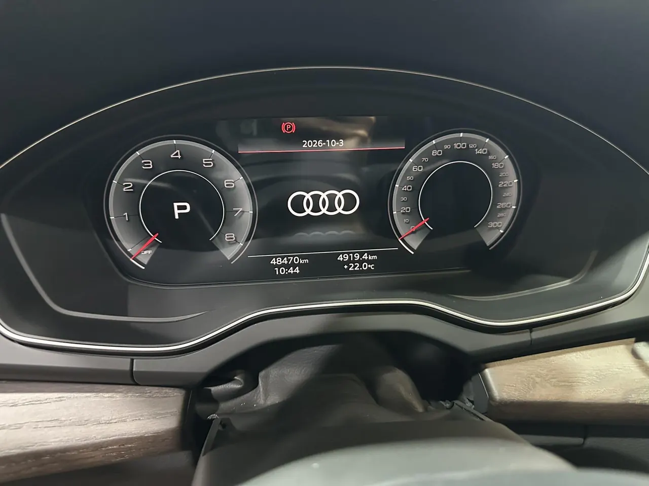 Audi 2022 Q5L 2.0TFSI 40TFSI RS kit burning speed automatic gear 9
