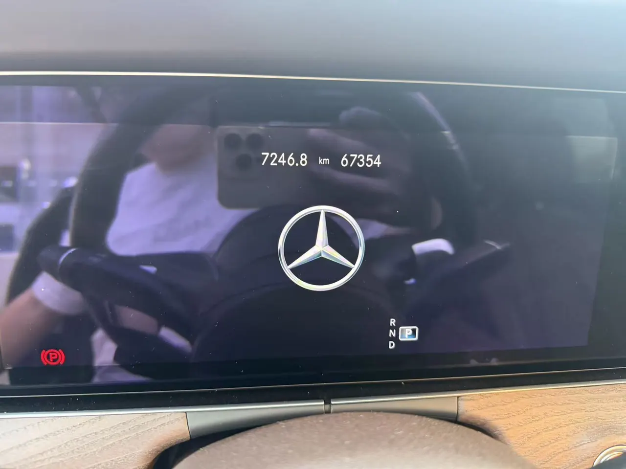 Mercedes Benz E Class 2021 E 300 L 2.0T Honorable Automatic Gear 6