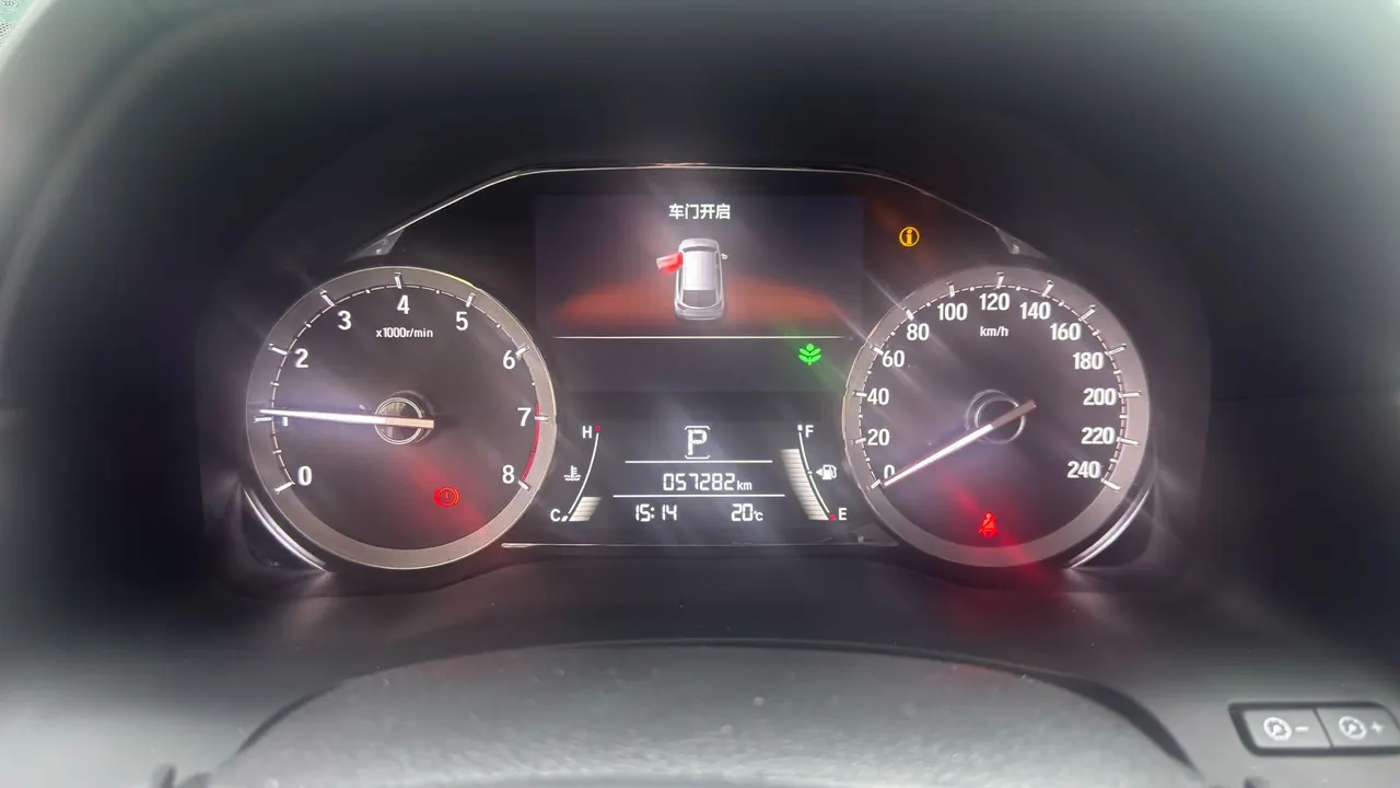Honda 2020 UR-V 2.0T 370TURBO two-drive elegant version of automatic gear 6