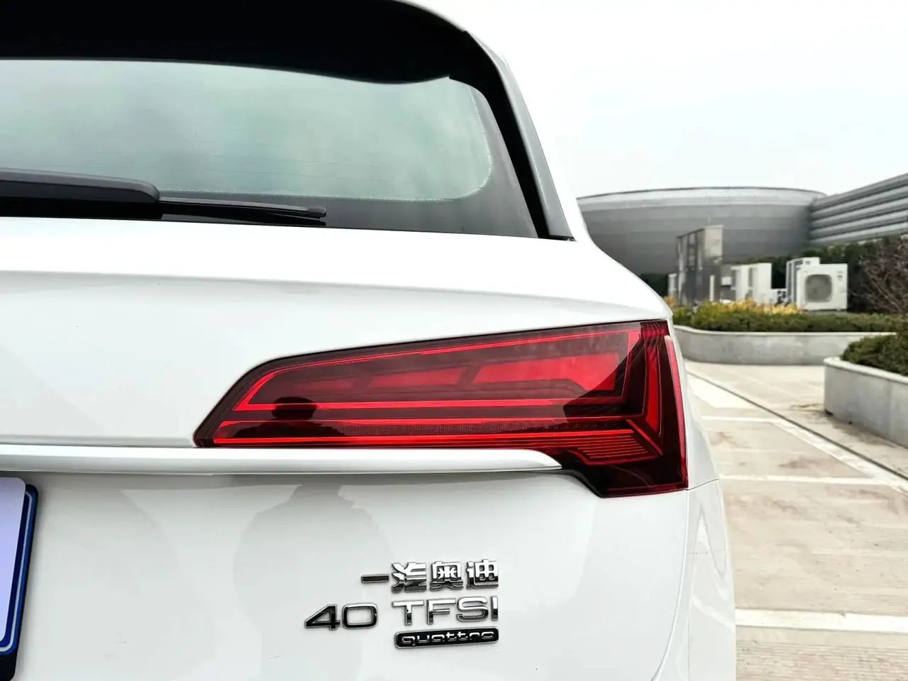 Audi 2022 Q5L Sportback 2.0TFSI 40TFSI Fashion (Modified) Automatic Gear 4