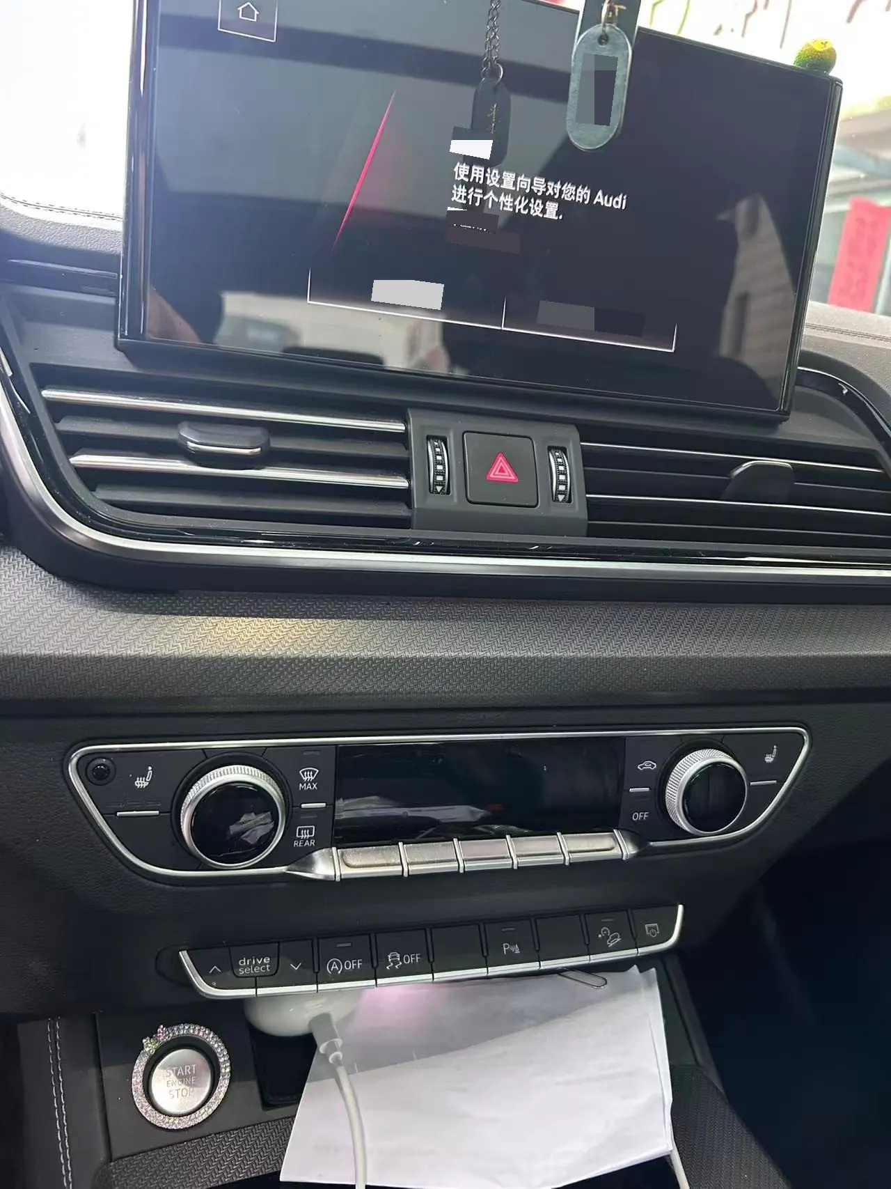 Audi 2022 Q5L Sportback 2.0TFSI 40TFSI Fashion (Modified) Automatic Gear 6