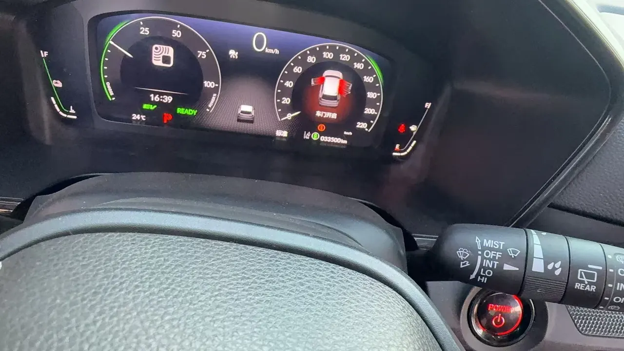 Honda CR-V New Energy 2024 CR-V e:HEV 2.0 Stepless Two-Drive Smart Edition Automatic Gear 4
