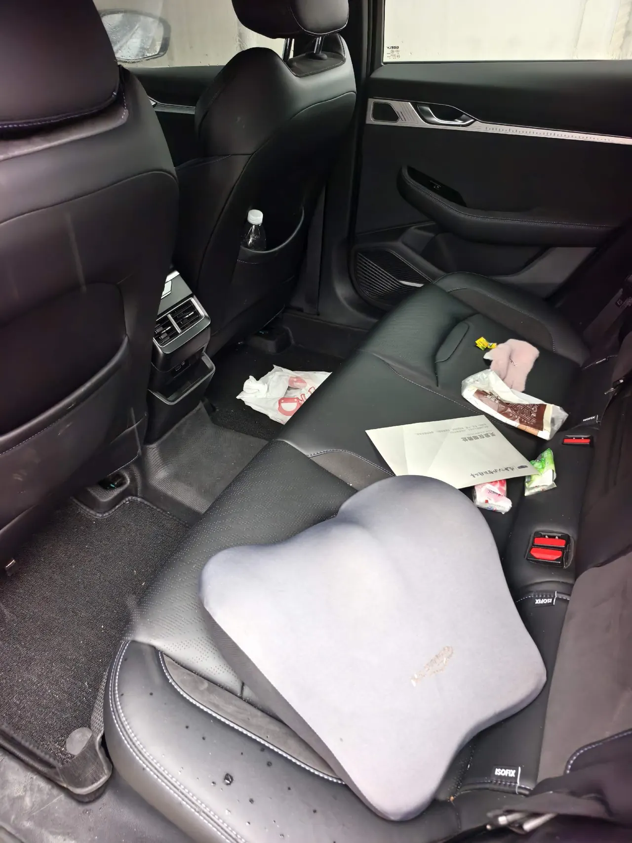 Geely 2024 Xingrui 2.0TD Xiaohan Edition Automatic Gear 3
