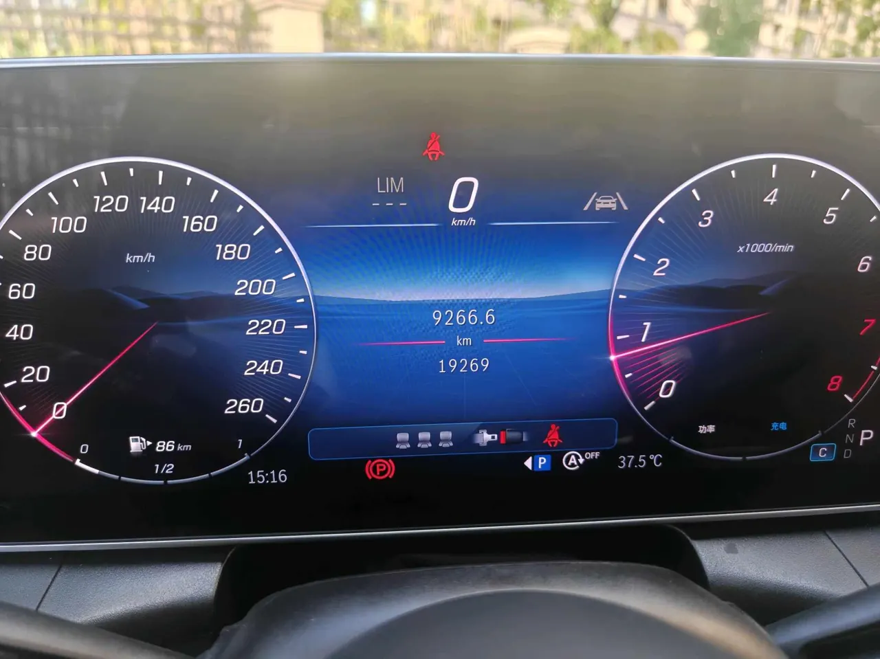 Mercedes Benz 2025 GLC 300 L 4MATIC 48V 2.0T dynamic 5-seat automatic gear 12