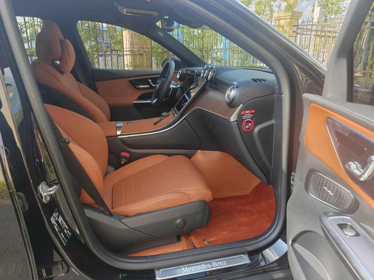 Mercedes Benz 2025 GLC 300 L 4MATIC 48V 2.0T dynamic 5-seat automatic gear 7