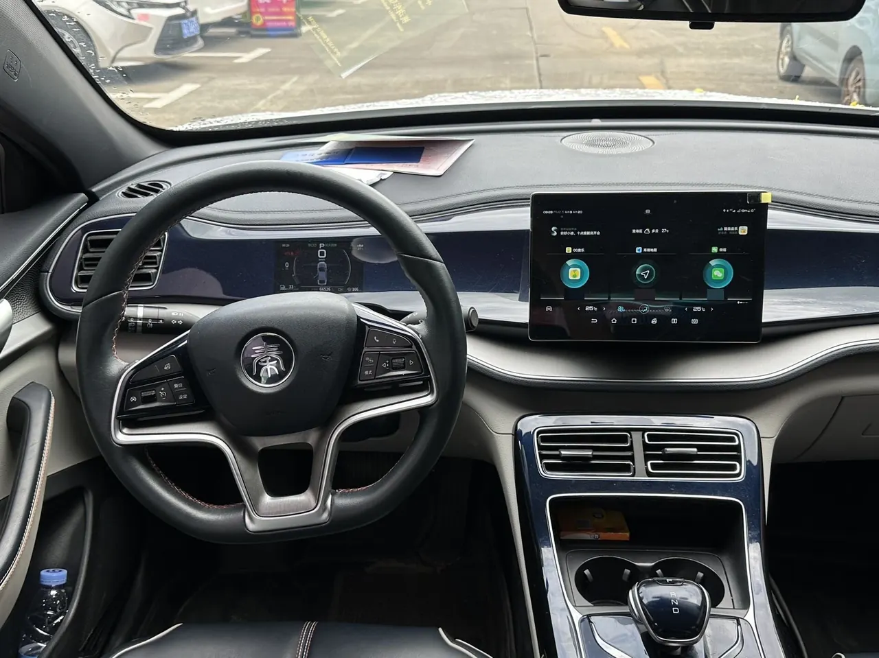 BYD 2021 Qin PLUS EV 500KM Luxury Automatic Gear 8