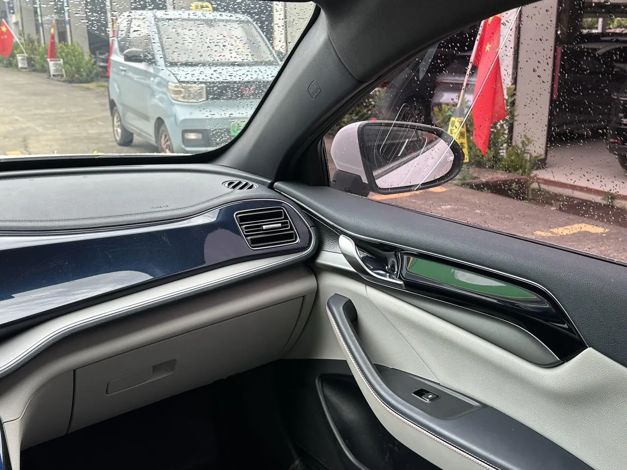 BYD 2021 Qin PLUS EV 500KM Luxury Automatic Gear 9