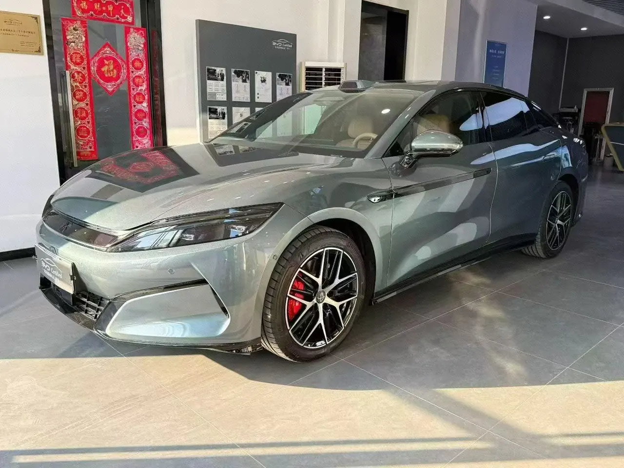 Open image lightbox: BYD 2025 Han L DM-p 1.5T Stepless Four-wheel Drive Laser Radar Flagship Automatic Gear