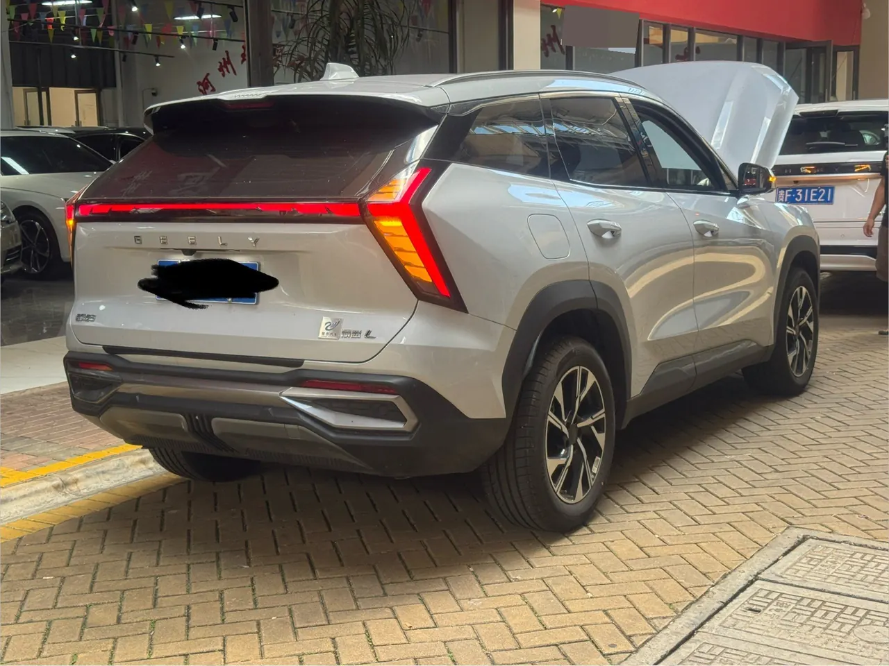 Geely 2024 Boyue L 1.5TD Longteng Edition Automatic Gear 4