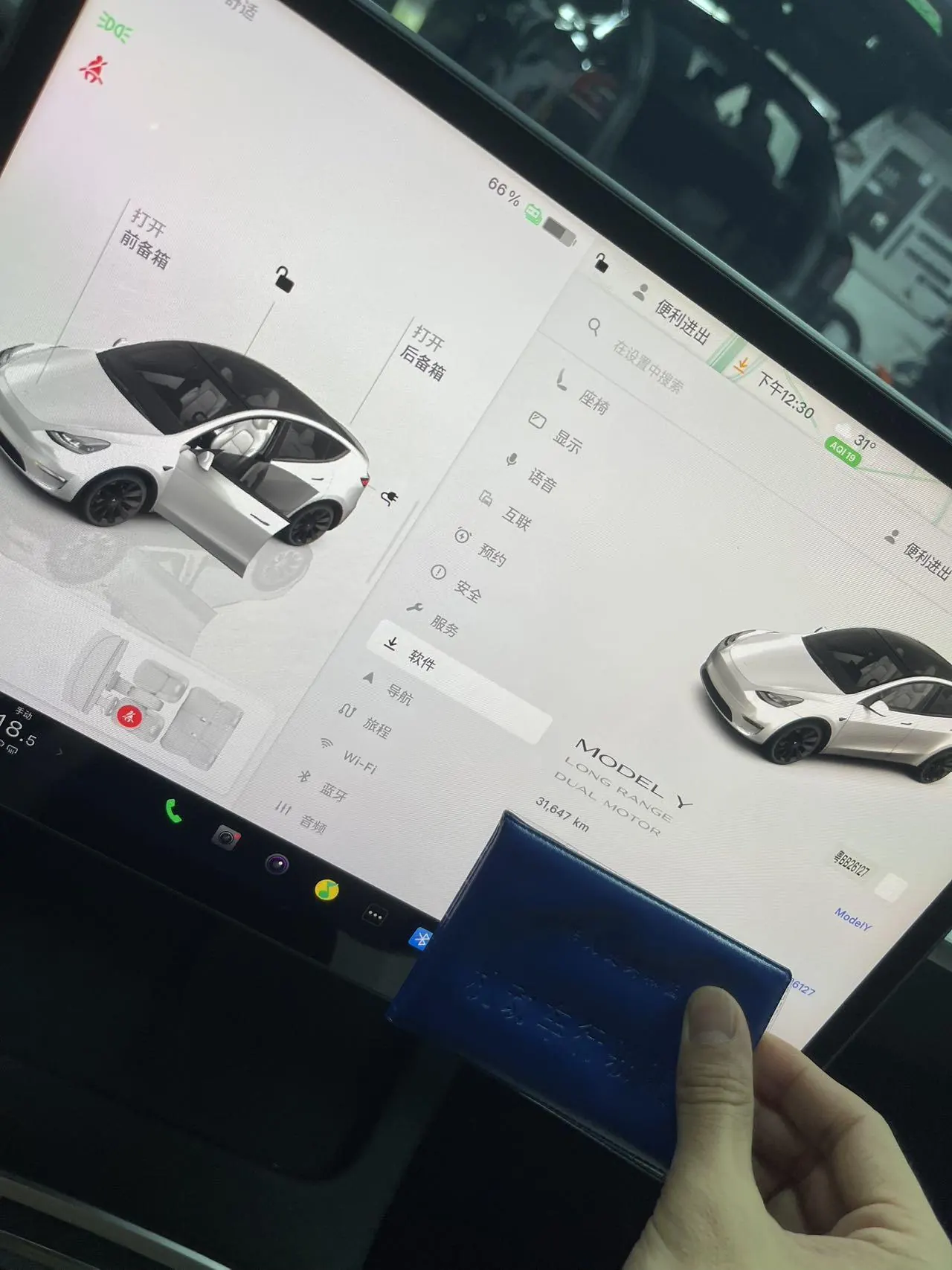 Tesla 2022 Model Y long endurance all-wheel drive version automatic transmission 6