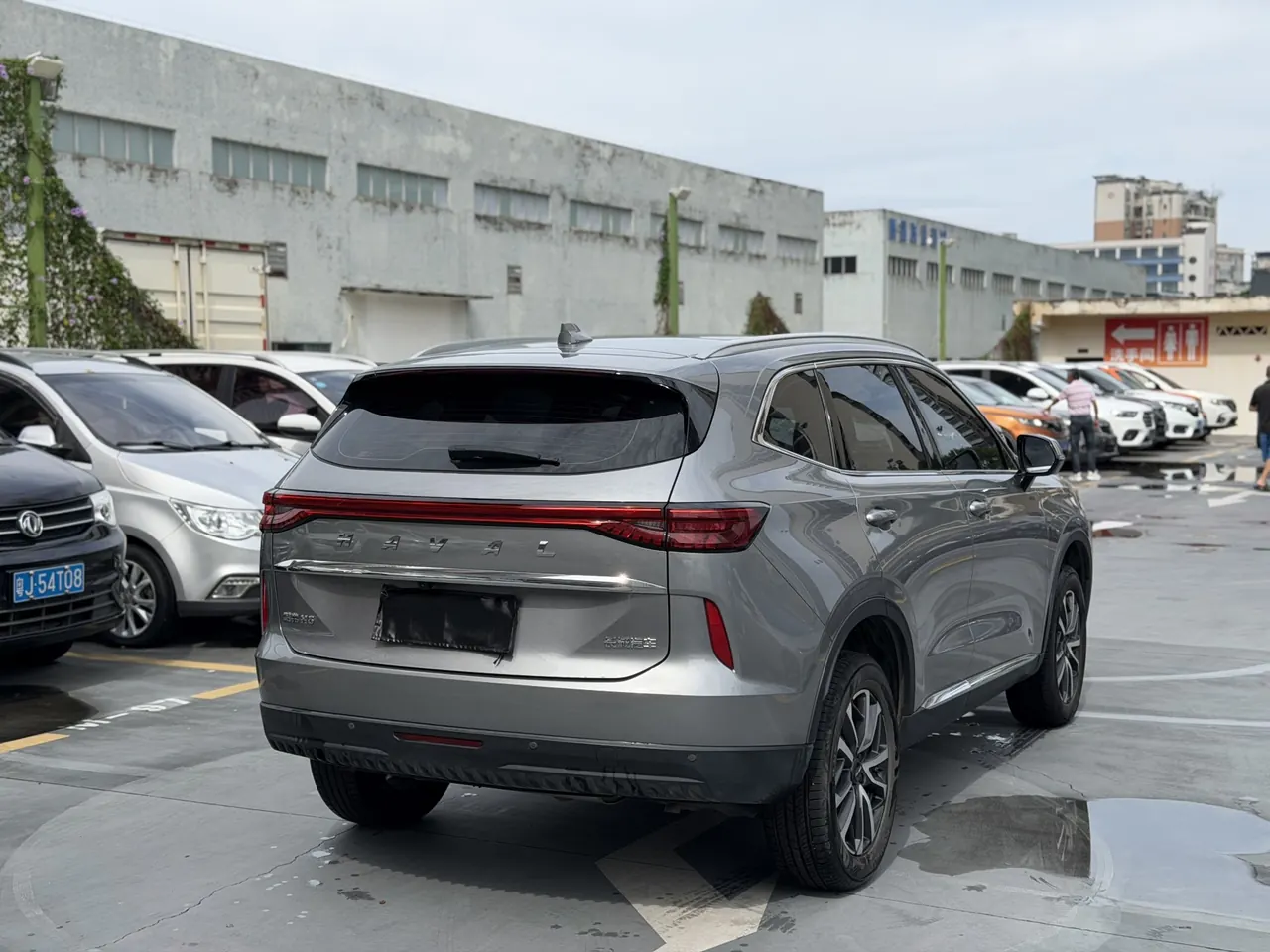 Haval 2022 H6 1.5T Two-Drive Max Automatic 6