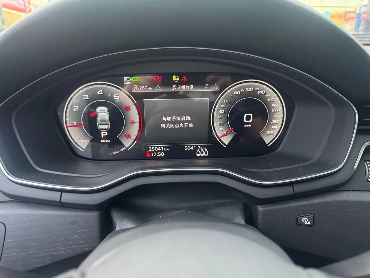 Audi 2024 A4L 2.0TFSI 40TFSI Deluxe Dynamic (Starry Night Edition) Automatic Gear 5