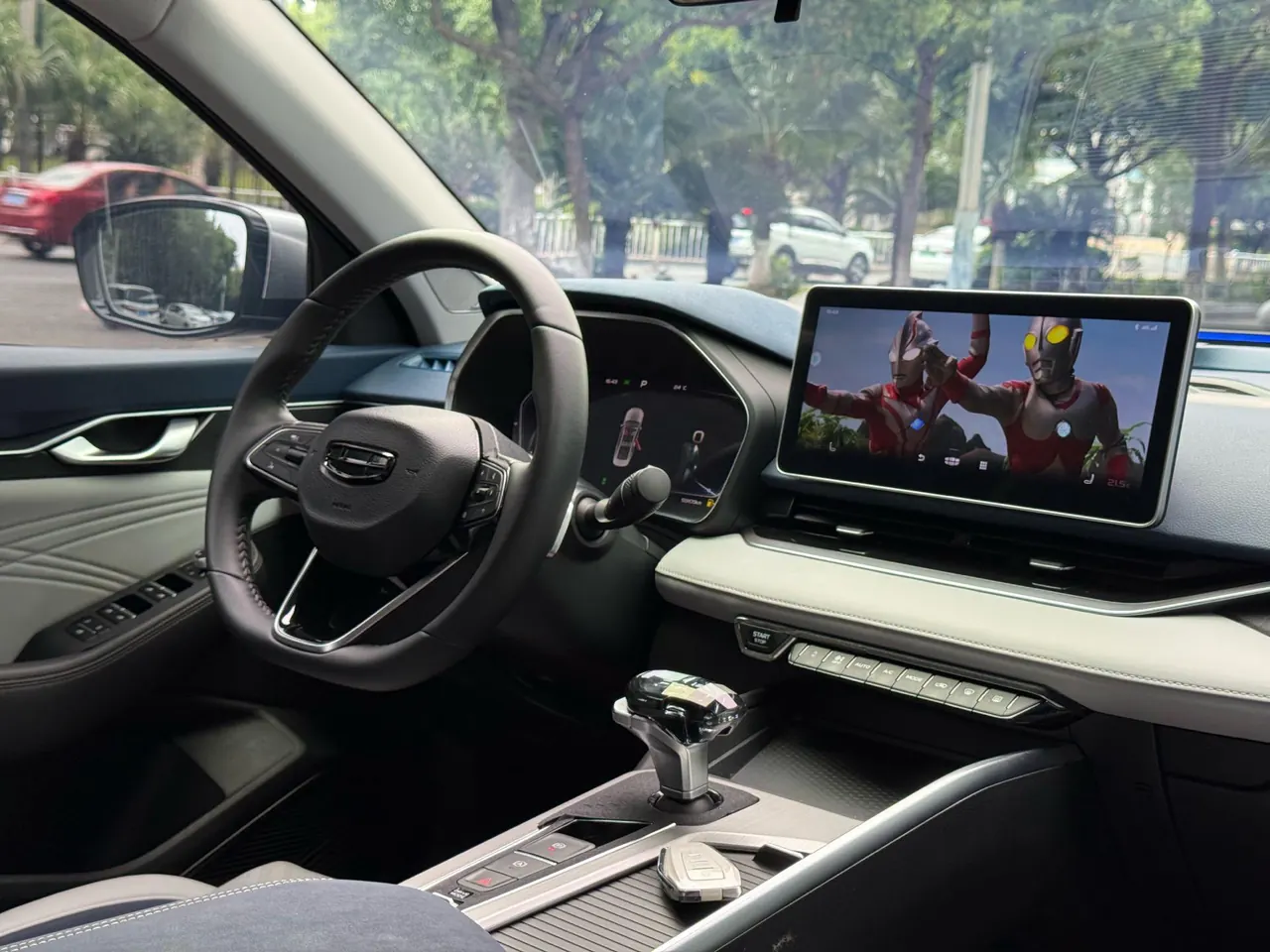Geely 2021 xingrui 2.0T distinguished model (modified) automatic gear 4